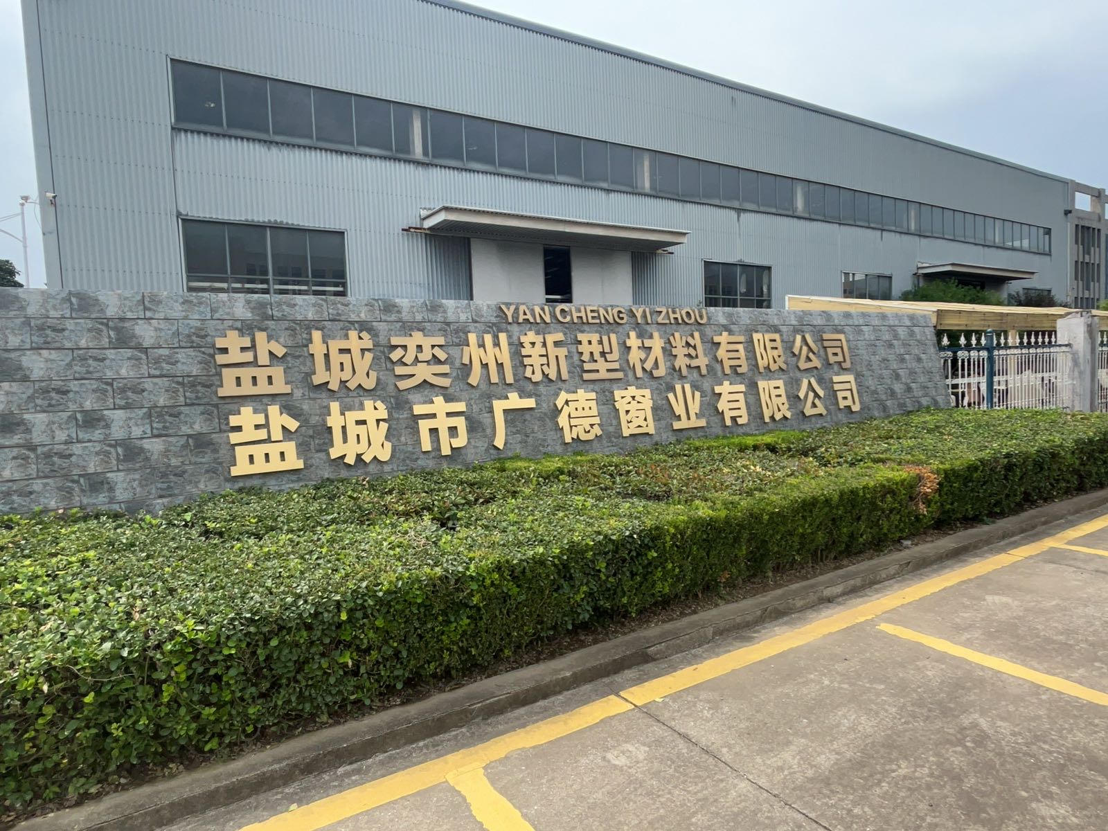 B68c39e7f7a06ee638(1).jpg